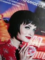 Пальчиковый театр из фетра выкройки поросят Пальчиковый театр из фетра выкройки поросят