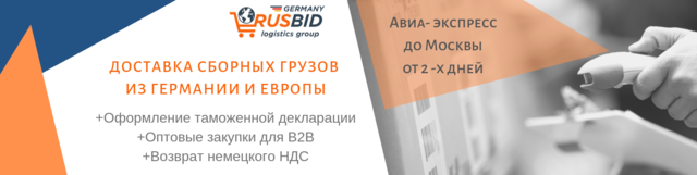 Станем маме помогать будем мы белье стирать минус