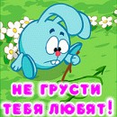 Аватар для glinskaya_15