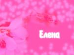 Аватар для elena2002